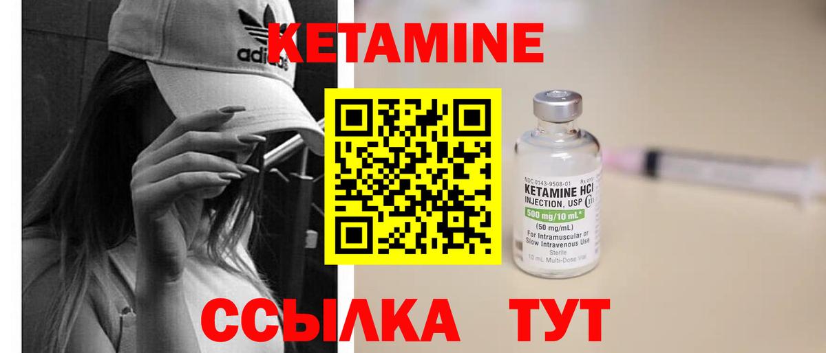Сухой Лог  ГАШИШ  МЕТАДОН  А ПВП СК   Вход с VPN  Кокаин  Меф МЯУ МЯУ   Кетамин 