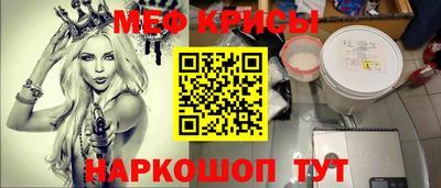 индика Малоярославец