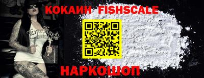 каннабис Мариинск