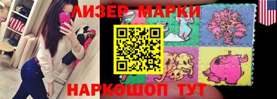 винт Моздок