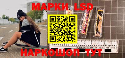 кокаин колумбия Можайск