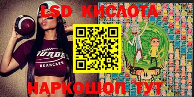 кокаин колумбия Можайск