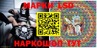 каннабис Мариинск