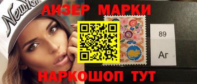винт Моздок