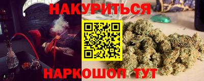 кокаин колумбия Можайск