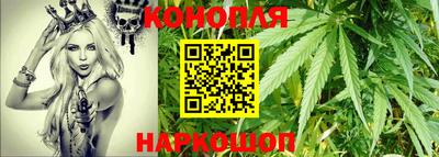 индика Малоярославец