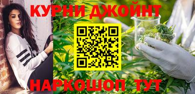 кокаин колумбия Можайск
