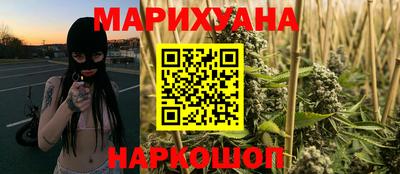 индика Малоярославец