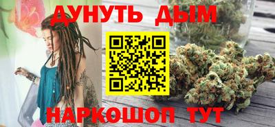 индика Малоярославец