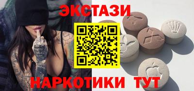 кокаин колумбия Можайск