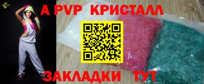 кокаин колумбия Можайск