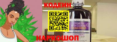 синтетический гашиш Можга