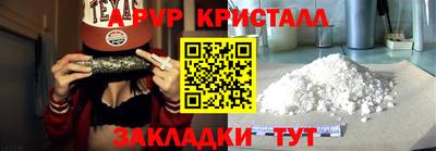 кокаин колумбия Можайск