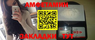 кокаин колумбия Можайск