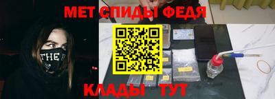 кокаин колумбия Можайск