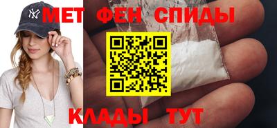 амф Малгобек