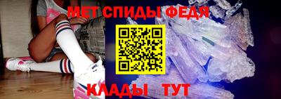 кокаин колумбия Можайск