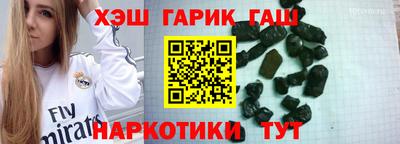 амф Малгобек