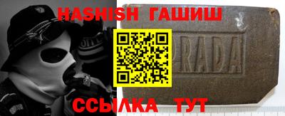 индика Малоярославец