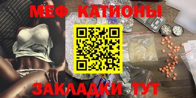 кокаин колумбия Можайск